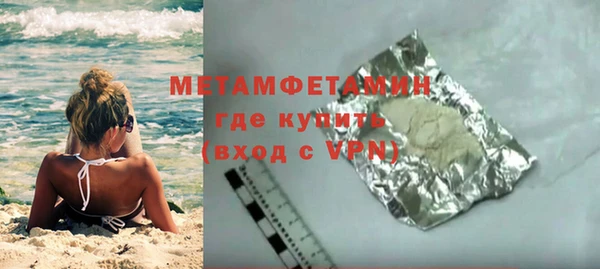 бутик Ладушкин
