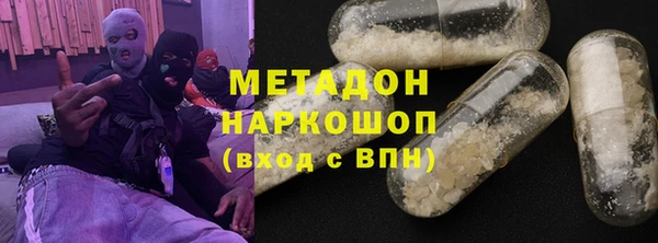 MESCALINE Лиски