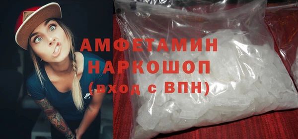 мяу мяу мука Липки