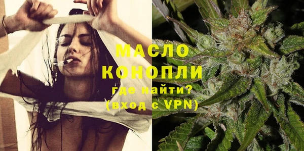альфа пвп Лагань