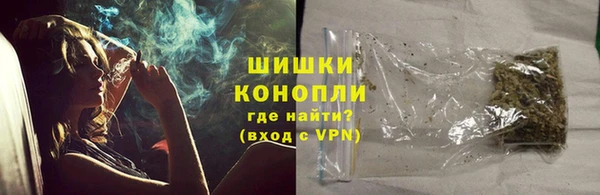 альфа пвп Лагань