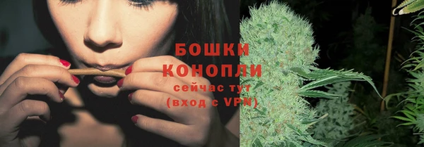 альфа пвп Лагань