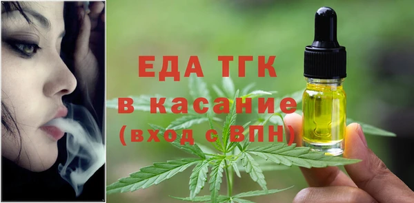 бутик Ладушкин