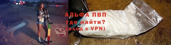 2c-b Лабытнанги