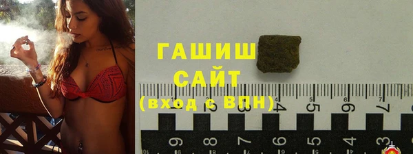 2c-b Лабытнанги