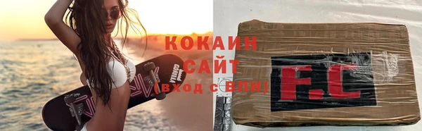 мяу мяу мука Липки