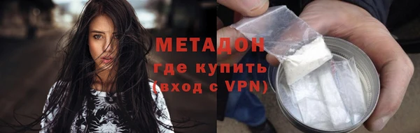 MESCALINE Лиски