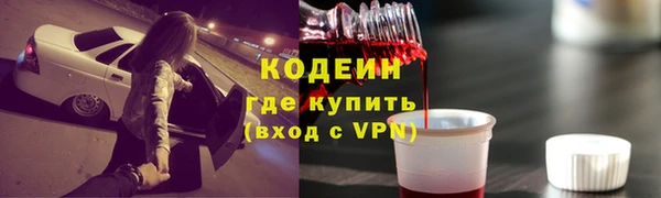 бутик Ладушкин