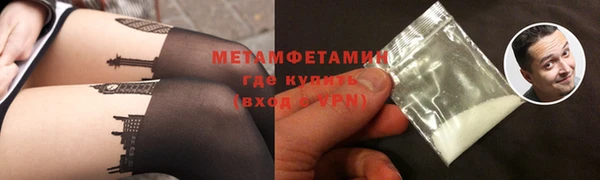 альфа пвп Лагань
