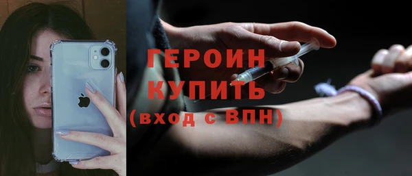 2c-b Лабытнанги
