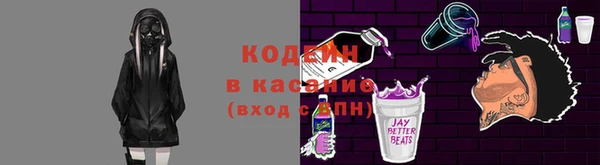 мяу мяу мука Липки