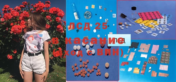 мяу мяу мука Липки