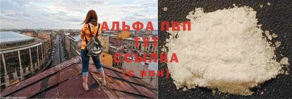MESCALINE Лиски