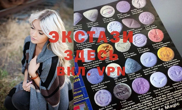 MESCALINE Лиски