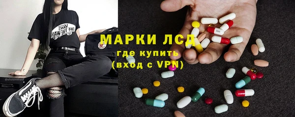 мяу мяу мука Липки