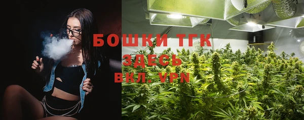 альфа пвп Лагань