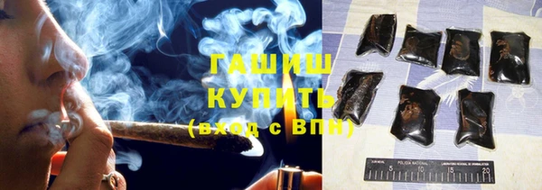 бутик Ладушкин