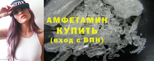 MESCALINE Лиски