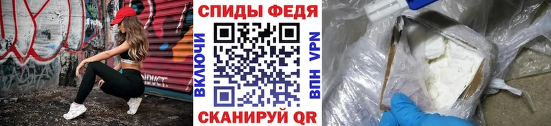 Купить  Реутов  Метамфетамин кристалл 