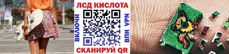 Купить закладки  Реутов  Марки NBOMe 1,8мг 